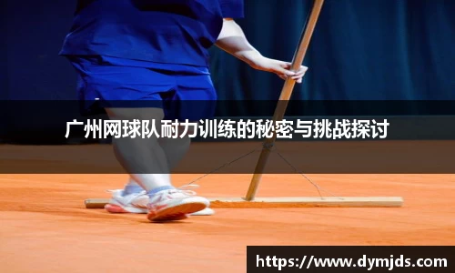 zoty中欧官方网站