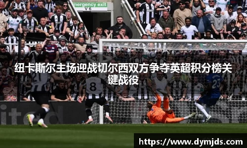 zoty中欧官网