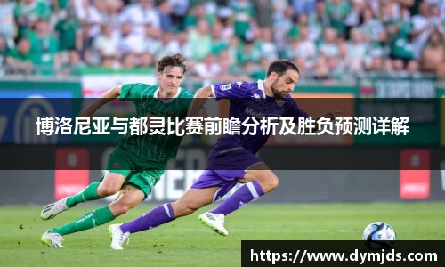 zoty中欧官方网站