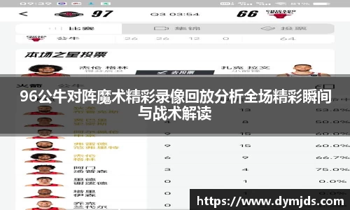 zoty中欧官网